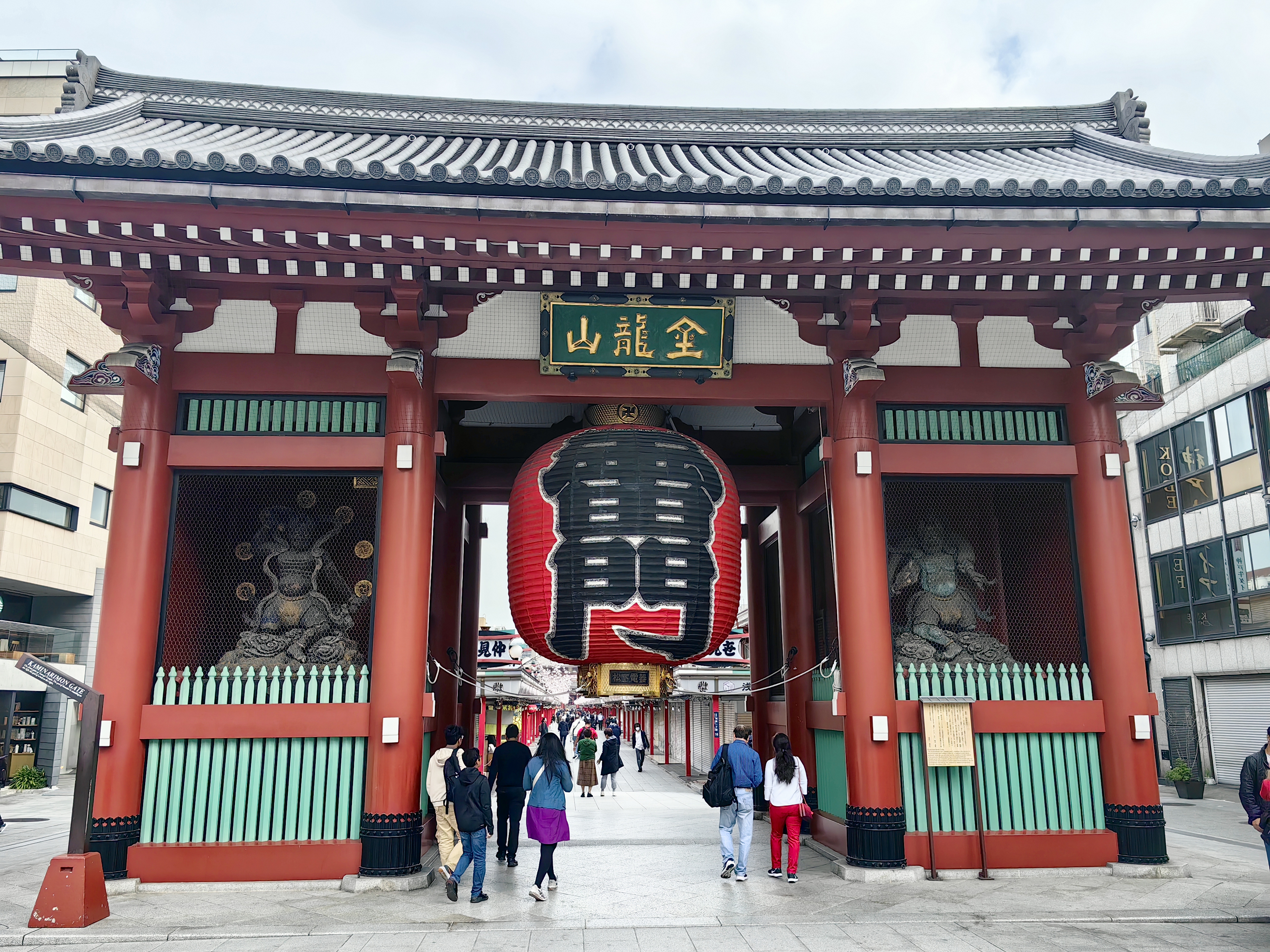 【坂東三十三觀音靈場】鎌倉.琦玉.鬼怒川.金龍山淺草寺.溫泉美食11日